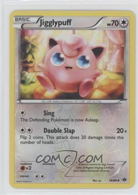 2012 Pokémon Black & White - Next Destinies - [Base] - Reverse Foil #78 - Jigglypuff