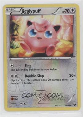 2012 Pokémon Black & White - Next Destinies - [Base] - Reverse Foil #78 - Jigglypuff