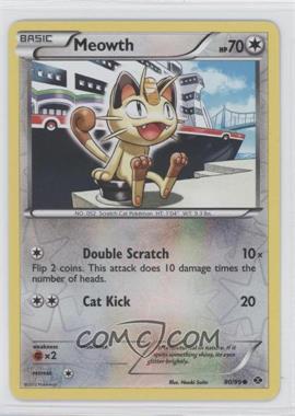 2012 Pokémon Black & White - Next Destinies - [Base] - Reverse Foil #80 - Meowth