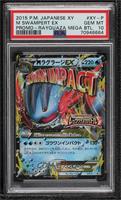 M Swampert EX (Rayquaza Mega Battle) [PSA 10 GEM MT]