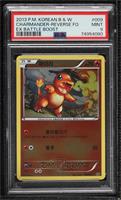 Charmander [PSA 9 MINT]