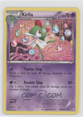 2013 Pokemon Black & White - Legendary Treasures - Radiant Collection #RC9 - Kirlia