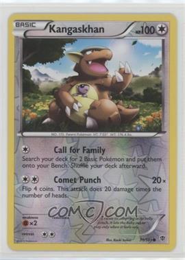 2013 Pokémon Black & White - Plasma Blast - [Base] - Reverse Foil #71 - Kangaskhan