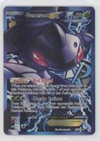 Full Art - Genesect EX