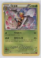 Beedrill