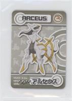 Arceus