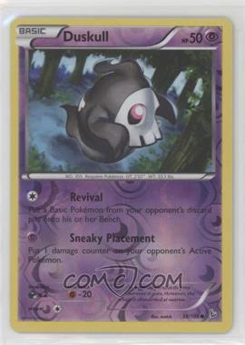 2014 Pokemon XY - Flashfire - [Base] - Reverse Foil #38 - Duskull