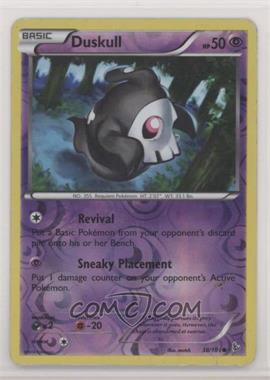 2014 Pokemon XY - Flashfire - [Base] - Reverse Foil #38 - Duskull