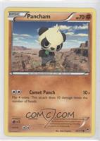 Pancham