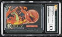 Mega Charizard Y [CGC 6.5 EX/NM+]