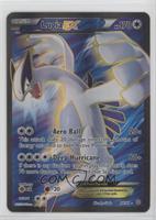 Full Art - Lugia EX [EX to NM]