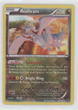 2015 Pokemon XY - Roaring Skies - [Base] - Reverse Foil #63 - Reshiram