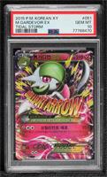 M Gardevoir EX [PSA 10 GEM MT]