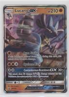 Lucario GX [EX to NM]