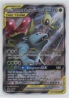 Celebi & Venusaur GX