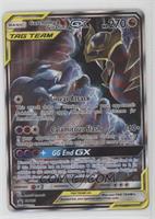 Garchomp & Giratina GX