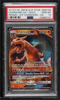 Charizard GX (Detective Pikachu Case File) [PSA 10 GEM MT]