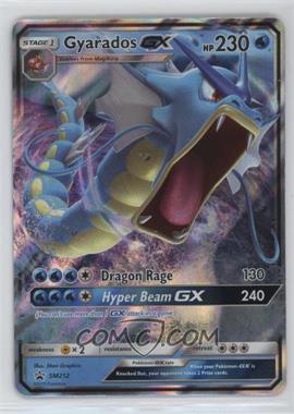 2016-21 Pokémon Sun & Moon - Black Star Promos #SM212.1 - Gyarados GX