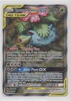 Venusaur & Snivy GX (Full Art)