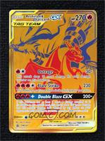 Reshiram & Charizard GX