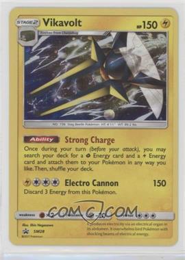 2016-21 Pokémon Sun & Moon - Black Star Promos #SM28 - Vikavolt