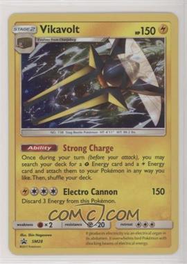 2016-21 Pokémon Sun & Moon - Black Star Promos #SM28 - Vikavolt