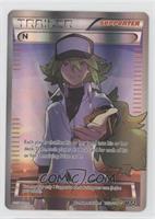 Full Art - N