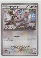 Minccino [Noted]