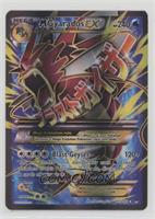 M Gyarados EX (Full Art)