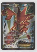 Scizor EX (Full Art) [EX to NM]