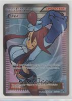 Skyla (Full Art)