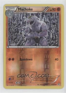 2016 Pokémon XY - Generations - [Base] - Reverse Foil #41 - Machoke