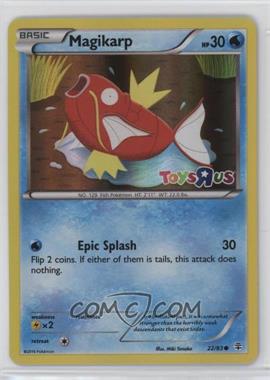 2016 Pokémon XY - Generations - [Base] #22.2 - Magikarp (Toys R Us Pokemon Day Promo)