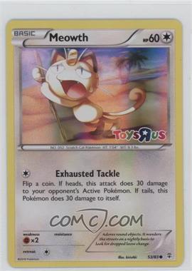 2016 Pokémon XY - Generations - [Base] #53.2 - Meowth (Toys R Us Pokemon Day Promo)