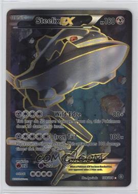 2016 Pokémon XY - Steam Siege - [Base] #108 - Ultra Rare - Steelix EX