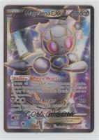 Ultra Rare - Magearna EX [Good to VG‑EX]