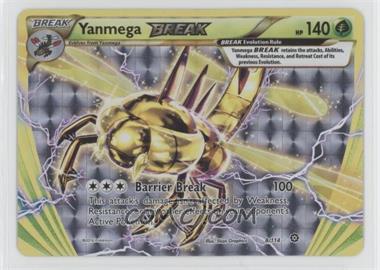 2016 Pokémon XY - Steam Siege - [Base] #8 - Yanmega BREAK