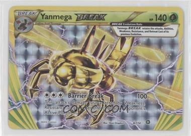 2016 Pokémon XY - Steam Siege - [Base] #8 - Yanmega BREAK