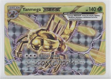 2016 Pokémon XY - Steam Siege - [Base] #8 - Yanmega BREAK