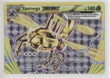 2016 Pokémon XY - Steam Siege - [Base] #8 - Yanmega BREAK