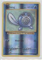 Poliwag [EX to NM]