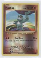 Machop [EX to NM]