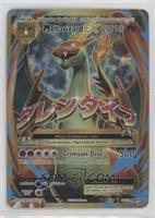 Ultra Rare - M Charizard EX [Poor to Fair]