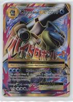 Ultra Rare - M Blastoise EX [EX to NM]