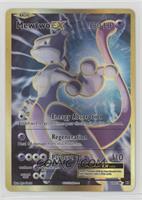 Ultra Rare - Mewtwo EX [EX to NM]