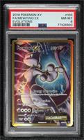 Ultra Rare - Mewtwo EX [PSA 8 NM‑MT]