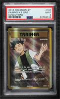 Ultra Rare - Brock's Grit [PSA 9 MINT]