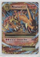 M Charizard EX [EX to NM]