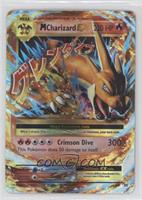 M Charizard EX