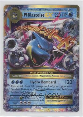 2016 Pokémon XY Evolutions - 20th Anniversary [Base] #22 - M Blastoise EX